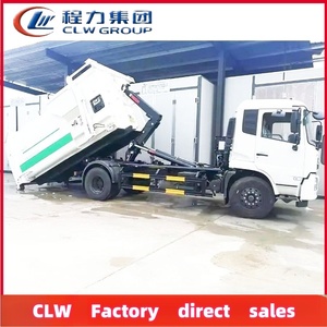 China Garbage Tipper <strong>Truck</strong> <strong>Body</strong> Roll-on Roll-off Dumpster System 5ton 8ton 10ton 15ton Hook Lift <strong>Truck</strong> <strong>Body</strong> - Product Image 3