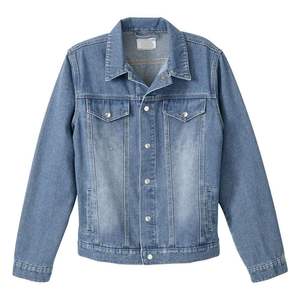 Chaqueta de mezclilla versátil Vintage para hombre, diseño de moda para todas las estaciones, apariencia informal para aventuras al aire libre de fin de semana - Product Image 3