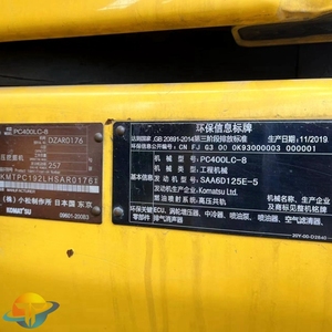 Excavatrice Komatsu PC400-8, machine de terrassement, matériel de construction d'occasion en bon état - Product Image 6