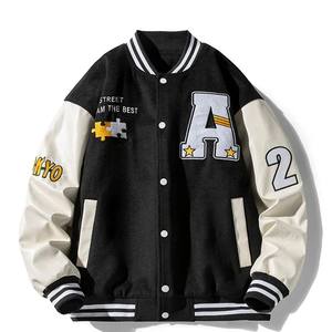 Chaqueta universitaria de alta calidad para hombres y mujeres, Mangas de cuero de chenilla bordadas, chaqueta universitaria de béisbol personalizada para invierno - Product Image 3