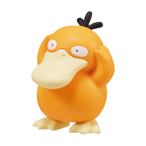 สำหรับโปเกมอน MS-45 ไซดั๊ก มอนสเตอร์ คอลเลคชั่น (MonColle) โดย <span class=keywords><strong>Takara</strong></span> <span class=keywords><strong>Tomy</strong></span> ของแท้จากญี่ปุ่น วัสดุพลาสติก - Product Image 4