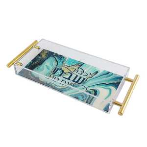 Plateau de service Judaica en acrylique élégant avec poignées Plateau de présentation moderne en lucite pour articles rituels juifs - Product Image 1
