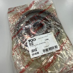 Conjunto de Embrague Original TGB Desde 925668, ATV Blade 425/550/600, Target 550/600 - Product Image 2