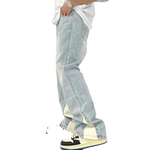 กางเกงยีนส์แฟชั่นใหม่สไตล์วินเทจทรงแบ็กกี้ขาบานสำหรับผู้ชายและผู้หญิง ลวดลายปะติดปะต่อแบบเรโทร ลุคฮิปฮอป - Product Image 3
