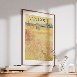 Impresión Artística en Lienzo de la Carretera del Campo de Trigo de Van Gogh, Póster de Exhibición, Decoración de Pared de Campo Dorado, Decoración Moderna para Sala de Estar, Decoración para el Hogar de Madera - Product Image 3