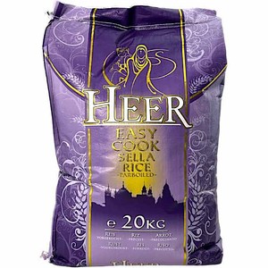Prix de gros Meilleure vente Heer Riz à vendre/Nouvelle arrivée Heer Riz Basmati avec emballage personnalisé - Product Image 2