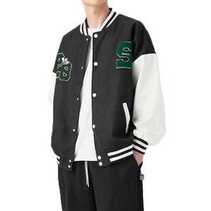 Chaqueta Universitaria de Lana Chenilla de Alta Calidad 2026, Talla Grande, Personalizada, con Parche Bordado con Letras, Fabricante de Ropa Urbana - Product Image 2