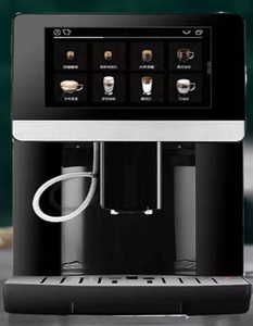Machine à café expresso automatique multifonctionnelle électrique à écran tactile en acier inoxydable de haute qualité pour usage commercial - Product Image 1