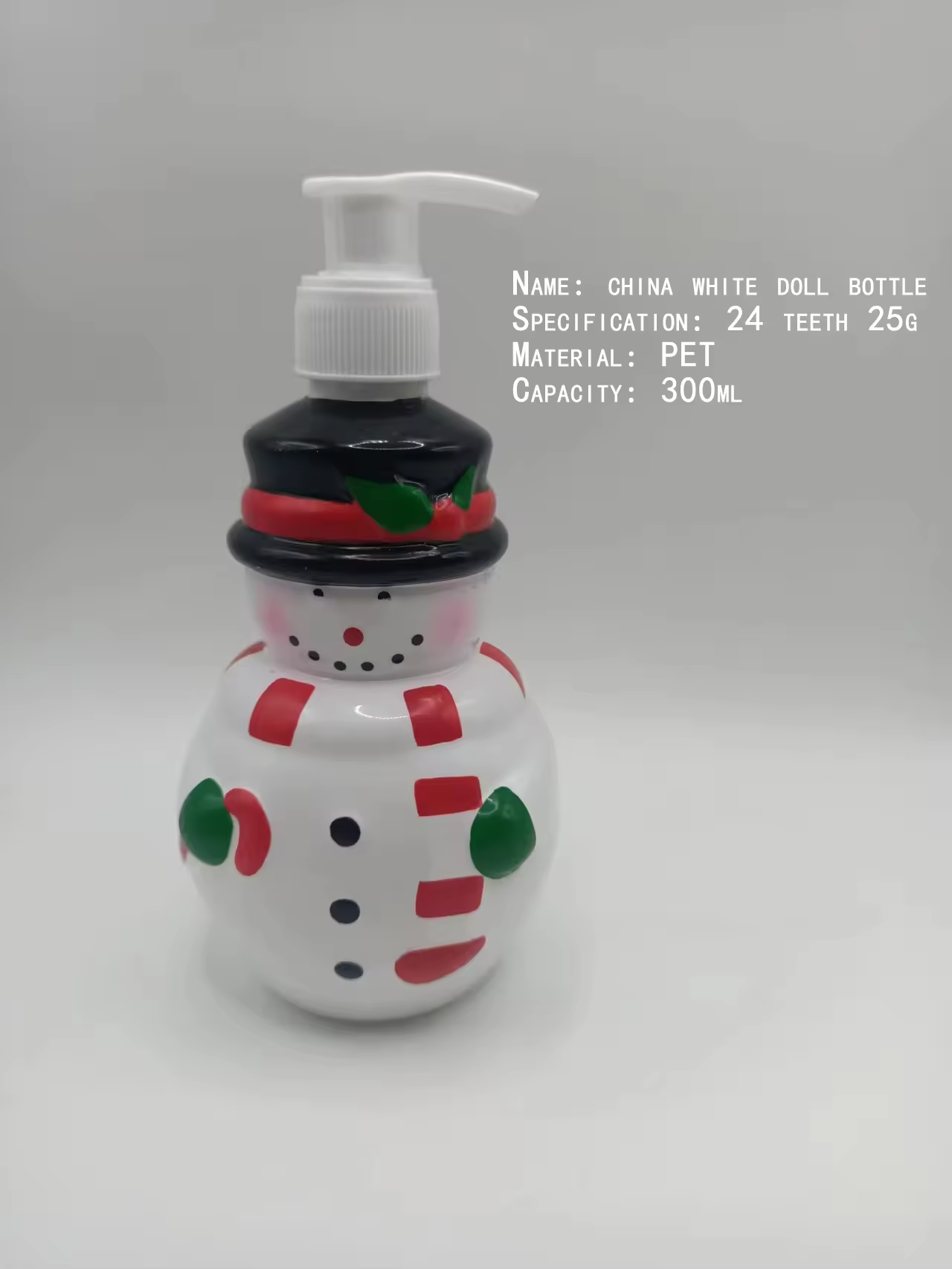 China white doll bottle