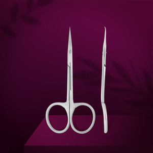 Tijeras de Peluquería para Cutículas y Cejas, Superficie de Corte Curva, Tijeras Afiladas, Tijeras para Cutículas Curvas y Afiladas - Product Image 3