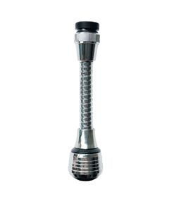 Atomizzatore universale a collo lungo (GSC 404030001) - Product Image 1