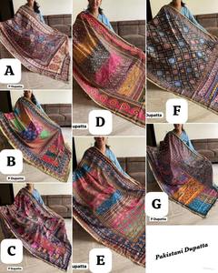 Dupatta indienne Banjara de luxe 2024, nouveau design imprimé, faite à la main, en fausse fourrure, pour femme, avec broderie lourde et travail de miroirs, collection hiver - Product Image 2