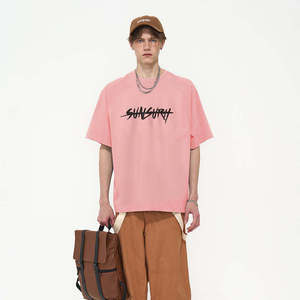 เสื้อยืดฮิปฮอป100% ผ้าฝ้ายออร์แกนิกรุ่นเฮฟวีเวต230กรัมระบายอากาศได้ดีดีไซน์ไหล่ตกแบบตามสั่ง - Product Image 1