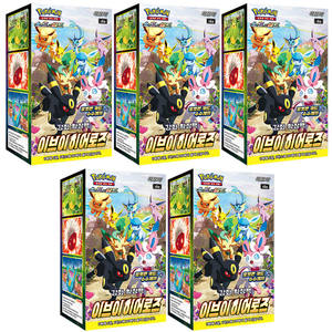 Pokemon carte épée bouclier Eevee héros Expansion Pack 5 coffret livraison gratuite produit rare expédition rapide Version coréenne authentique - Product Image 1