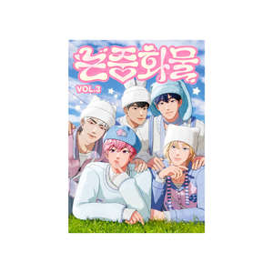 PLAVE - นิตยสารอย่างเป็นทางการ NONJUNGHWAMUL NJHM - Product Image 1