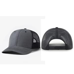 Gorra Trucker de Espuma de 6 Paneles, Personalizable con Logotipo Bordado en 3D Clásico, de Dos Tonos, 100% Algodón, Unisex, para las Cuatro Estaciones, Informal, para Exteriores - Product Image 4