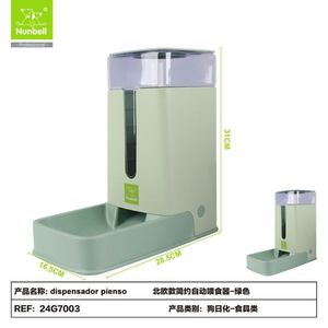 Comedero Redondo de Acero Inoxidable para Mascotas con Dispensador Automático de Agua, para Perros y Gatos, Fabricado por el Fabricante - Product Image 1