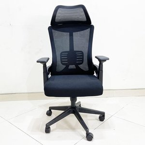 Silla de Oficina Ergonómica MF153 Contemporánea con Reposacabezas para Hogar, Taller, Dormitorio, Hospital, Silla Giratoria Hecha de Espuma y Tela - Product Image 2