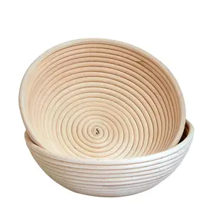 BPS12优质圆形面包篮，带衬垫，完美的Brotform打样篮，制作精美面包