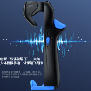 Z2 Game <span class=keywords><strong>Joystick</strong></span> Control móvil Auto Gaming Trigger <span class=keywords><strong>Controller</strong></span> Fire Button Shooter para Game Pubg Call of Duty Apex - Product Image 5