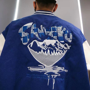 Men Letterman Baseball Jacket New Arrival Street Wear Plus Size Casual Letterman Varsity Jacket For Men - Product Image 3