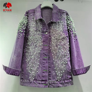 Veste en jean pour femme avec boutons sur le devant, col classique et finition en tissu denim de haute qualité - Product Image 2