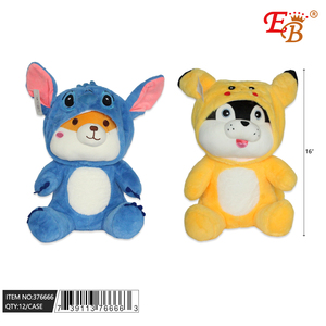 16 \ "peluche Super morbido giocattolo di trasformazione per cani 12 pz/Cs tipo leone e orso PP imbottitura in cotone per promozioni - Product Image 1