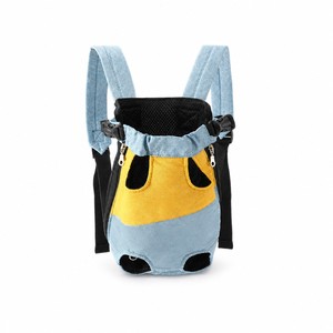 Mochila transportadora para mascotas, con cuatro patas, transpirable, para viajes, para gatos y perros pequeños - Product Image 1
