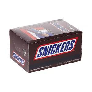 Wholesale Top Quality Sweet Netherlands Snickerss <b>Chocolate</b> Bars for Sale - Product Image 3