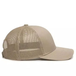 Gorra Trucker Personalizada con Bloques de Color y Parche Tejido, Panel Frontal de Mezclilla, Parte Trasera de Malla de Poliéster, Fabricante OEM, Ideal para el Verano, Novedad - Product Image 4