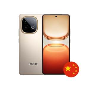 Vivo IQOO Z10 Turbo Plus - 16GB/256GB, CPU Octa Core, Pantalla FHD de 144Hz, Doble SIM, 512GB ROM, Procesador MTK, Ideal para Juegos - Product Image 1