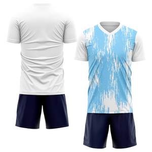 Ensembles d'uniformes de football personnalisés de haute qualité Meilleur ajustement pour les équipes sportives-France comprend les maillots et l'équipement de football - Product Image 1