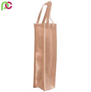 Custom Logo Printing Burlap Single Wine <b>Bottle</b> Shopping <b>Bag</b> Eco-Friendly Jute <b>Gift</b> Pouch for Weddings and Parties Promotional - Product Image 4