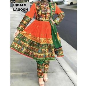 Nuevo diseño caliente afgano Vintage Kuchi Pashtun Tribal Gypsy Dress Afghani Kuchi Suit Frock largo hasta el suelo IQ.WAL.AF.109 Vestido - Product Image 5