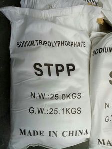 Tripolifosfato de Sodio de Grado Alimenticio 94% FCC <span class=keywords><strong>E451i</strong></span> Emulsionante Retenedor de Humedad Polvo Blanco Marca ANDA para Carne y Mariscos - Product Image 4
