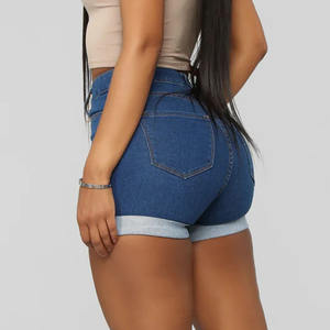 Shorts de mezclilla para mujer a precio asequible, de color sólido, corte recto, talla grande, elegantes, de alta calidad, 100% algodón. - Product Image 2