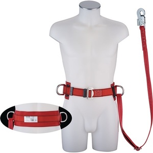 Ceinture de sécurité EN 358 B4, longueur 1550 mm, tour de taille 750-1200 mm Certifié MAS - Product Image 1