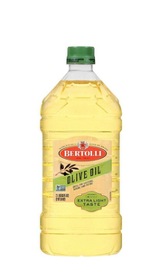 Huile d'olive premium |   Huile d'olive pressée à froid (375 ml) |   Vente d'huile d'olive d'Espagne (VG LIMITÉE) - Product Image 4