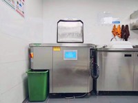 2025 Machine à déchets de cuisine à haut rendement pour cantine scolaire 600 litres par heure équipement de traitement des déchets alimentaires pompe à engrenages à moteur