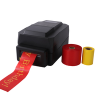 HSPOS Impresora de papel térmico y papel de etiquetas de 4 pulgadas y 80mm de ancho con etiqueta de lavado y cinta de color Software gratuito