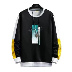 Conjunto de ropa deportiva Vintage para hombre OEM, Jersey lavado con ácido y pantalones de chándal, chándal de poliéster/algodón de rizo francés teñido liso - Product Image 1