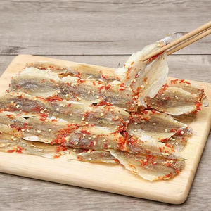 Poisson croaker séché de qualité d'exportation, fabricant de poisson croaker séché ANGLE - Product Image 1
