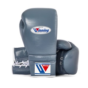 Gants de boxe personnalisés de dernière génération, gants d'entraînement de haute qualité, gants de combat personnalisés, gants de boxe de compétition personnalisés - Product Image 1