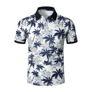 Camiseta de poliéster Spandex de alta calidad, camisetas de sublimación para hombres, camisetas polo de diseño impreso personalizado para hombres - Product Image 2