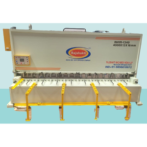 เครื่องตัดไฮดรอลิกคุณภาพสูง RHVR 1321 ขนาด 2100x13 มม. สำหรับเหล็กกล้าไร้สนิม 16 มม. และเหล็กกล้าคาร์บอน 20 แรงม้า ผู้ผลิตโดยตรง รับผลิตแบบ OEM ขายส่ง - Product Image 3