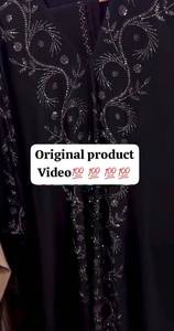 Premium mujeres islámico modesto elegante nupcial Kaftan Abaya estilo Formal Dubai vestidos tradicionales musulmanes accesorios de ropa - Product Image 4
