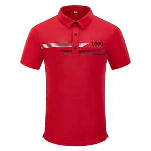 เสื้อโปโลแขนสั้นผู้ชายสีแดง ลายทาง แห้งเร็ว โพลีเอสเตอร์ ทรงลำลอง พิมพ์โลโก้ด้านหน้า - Product Image 1