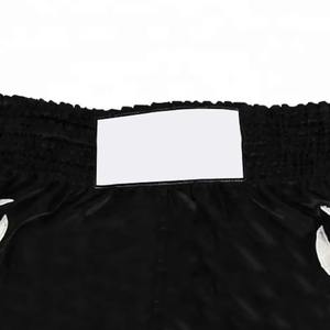 Nouveaux shorts de Muay Thai et de kick-boxing de haute qualité, extensibles, légers, respirants et à séchage rapide pour adultes - Product Image 3