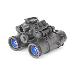 La mejor oferta disponible para nuevos dispositivos de visión nocturna con cuerpo negro y fósforo blanco de alta visibilidad en condiciones de poca luz - Product Image 1