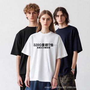 Camisetas de hombre de alta calidad peso pesado verano 100% algodón sólido de gran tamaño verano manga corta Camisetas Puff espacios en blanco personalizados - Product Image 5